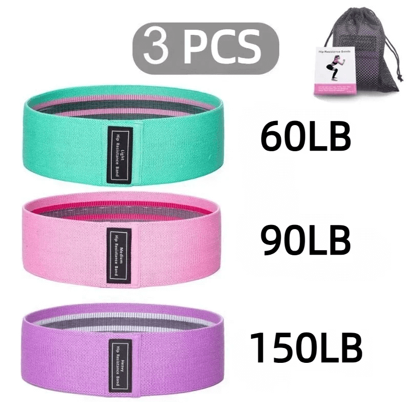 Colorful 3-piece fabric resistance bands set for glutes training with varying resistance levels of 60LB, 90LB, and 150LB.